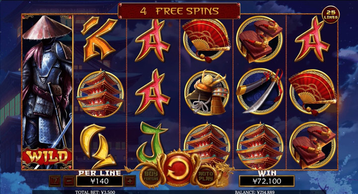 bons STORY-OF-SAMURAI 4 free spin